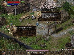 画像集#004のサムネイル/「三国志豪傑伝」,1月22日にプレオープンβテストが開始&新キャラ公開