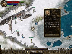 画像集#006のサムネイル/「三国志豪傑伝」,1月22日にプレオープンβテストが開始&新キャラ公開