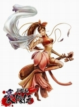 画像集#006のサムネイル/「三国志豪傑伝」のプレオープンβテストが本日開始,経験値アップイベントも