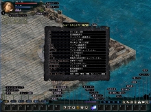 画像集#011のサムネイル/「三国志豪傑伝」のプレオープンβテストが本日開始,経験値アップイベントも