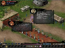 ²èÁü½¸#002¤Î¥µ¥à¥Í¥¤¥ë/¡Ö»°¹ñ»Ö¹ë·æÅÁ¡×°ì¼þǯ¡¤¥ê¥Ë¥å¡¼¥¢¥ë´ë²èÂè2ÃÆ¤Ï¥¯¥¨¥¹¥È¡¦MAP¥ê¥Ë¥å¡¼¥¢¥ë