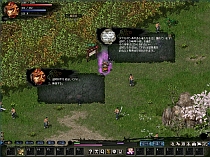 ²èÁü½¸#003¤Î¥µ¥à¥Í¥¤¥ë/¡Ö»°¹ñ»Ö¹ë·æÅÁ¡×°ì¼þǯ¡¤¥ê¥Ë¥å¡¼¥¢¥ë´ë²èÂè2ÃÆ¤Ï¥¯¥¨¥¹¥È¡¦MAP¥ê¥Ë¥å¡¼¥¢¥ë