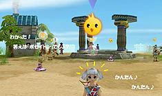 画像集#002のサムネイル/「神説セオス」本日より正式サービス開始。初心者向けカルトクイズやミノタウロスが登場するイベントなど実施