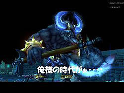 画像集#003のサムネイル/「神説セオス」本日より正式サービス開始。初心者向けカルトクイズやミノタウロスが登場するイベントなど実施