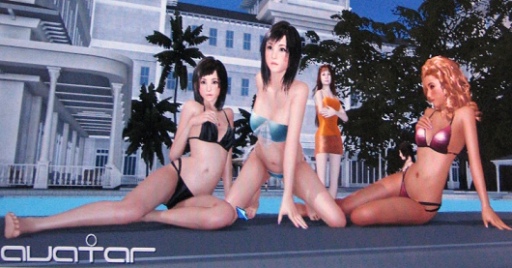 画像ギャラリー No.001のサムネイル画像 / CryENGINE 2採用のバーチャルワールド「Blue Mars」,Shade発表会で美麗グラフィックスを披露