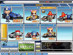 画像集#002のサムネイル/クローズドβテスト中の「トランスピー」,テスター1000名追加募集を決定。参加方法は先着順