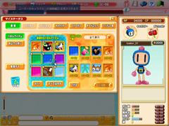 画像集#005のサムネイル/「ボンバーマンオンライン Japan」のオープンβテストが本日スタート。「ボンバーマンワールドカップ2008」の開催も決定