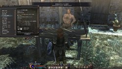 画像ギャラリー No.004のサムネイル画像 / 「Wizardry Online」誰でも参加可能なファイナルクローズドβテストは本日18:00開始。変更や調整が加えられたポイントをチェックしよう