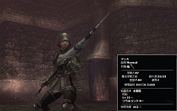 画像ギャラリー No.004のサムネイル画像 / 「Wizardry Online」,「忘却の寺院」に新デプスゲートが実装。新武器も登場