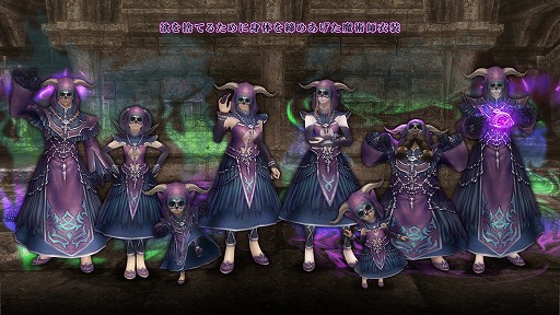 画像集#003のサムネイル/「Wizardry Online」,ダンジョン「昏き揺らぎの地」にストーリーモードが追加