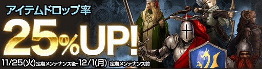 画像集#008のサムネイル/「Wizardry Online」,ダンジョン「昏き揺らぎの地」にストーリーモードが追加
