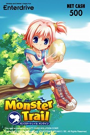 画像集#015のサムネイル/出走準備完了? 「モンスタートレイル オンライン」正式サービスは,5月15日5:00PM開始