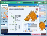 画像集#020のサムネイル/出走準備完了? 「モンスタートレイル オンライン」正式サービスは,5月15日5:00PM開始