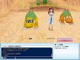 画像集#029のサムネイル/出走準備完了? 「モンスタートレイル オンライン」正式サービスは,5月15日5:00PM開始