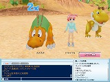 画像集#030のサムネイル/出走準備完了? 「モンスタートレイル オンライン」正式サービスは,5月15日5:00PM開始