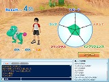画像集#038のサムネイル/出走準備完了? 「モンスタートレイル オンライン」正式サービスは,5月15日5:00PM開始