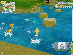 画像集#002のサムネイル/「モントレ」,泳ぎがポイントとなる新コース「Cascade Road」実装