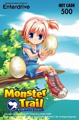 画像集#004のサムネイル/「モントレ」,泳ぎがポイントとなる新コース「Cascade Road」実装