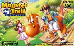 画像集#005のサムネイル/「モントレ」,泳ぎがポイントとなる新コース「Cascade Road」実装