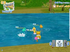 画像集#016のサムネイル/「モントレ」,泳ぎがポイントとなる新コース「Cascade Road」実装