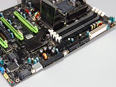 nForce 790i Ultra SLIåץåȤбEPP 2.0ESAβͤϡ