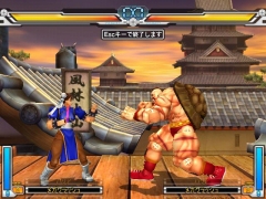 画像集#003のサムネイル/「ストリートファイター オンライン マウスジェネレーション」第3回クローズドβテスター募集開始。4Gamer読者枠の500名には素敵なプレゼントが!