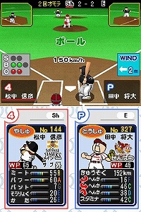 画像集#003のサムネイル/男色ディーノのゲイムヒヒョー:其の弐拾七「英語の成績は比較的良かった」