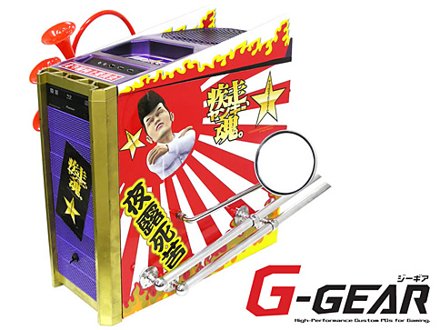 画像集#002のサムネイル/先着限定5台。「ヤン魂。」推奨モデル「仏恥義理 入魂★デコPC」が“夜露死苦価格”で発売に