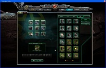 画像ギャラリー No.011のサムネイル画像 / オンラインFPS「QuakeWarsOnline」,オープンβテスト実施期間を約1週間延長。正式サービス開始時に「売買システム」「調合システム」実装