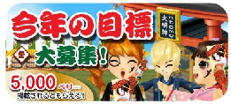 画像ギャラリー No.003のサムネイル画像 / 「ntomo」,着物に似合う「和風アイテム」が本日追加