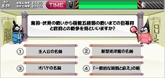 画像集#007のサムネイル/NeoWiz Japanの新作「ニュイとみんなでBRAIN LEAGUE」はカジュアルな“脳トレオンラインゲーム”。3月4日からCBT参加者募集