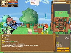 画像集#014のサムネイル/想像以上に“しっかり遊べる”カジュアルMMORPG,「キノスワールド〜パジャマの騎士〜」のプレイレポートを掲載