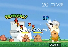 画像集#018のサムネイル/想像以上に“しっかり遊べる”カジュアルMMORPG,「キノスワールド〜パジャマの騎士〜」のプレイレポートを掲載