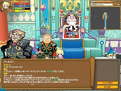 画像集#021のサムネイル/想像以上に“しっかり遊べる”カジュアルMMORPG,「キノスワールド〜パジャマの騎士〜」のプレイレポートを掲載