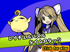 画像集#007のサムネイル/「キノス」スペシャルWEBサイト「れい☆ちゅーん」に占いなど登場