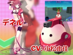 画像集#006のサムネイル/「タンくる」,オープンβテストを7月31日に開始。新キャラクターも登場予定