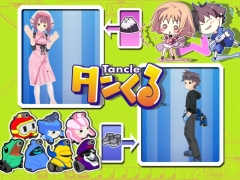 画像集#008のサムネイル/「タンくる」,オープンβテストを7月31日に開始。新キャラクターも登場予定