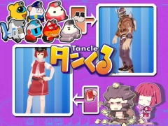 画像集#009のサムネイル/「タンくる」,オープンβテストを7月31日に開始。新キャラクターも登場予定