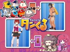 画像集#010のサムネイル/「タンくる」,オープンβテストを7月31日に開始。新キャラクターも登場予定