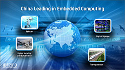 画像ギャラリー No.003のサムネイル画像 / ゲームをいつ何時間プレイしたかさえチェック可能に? Intel,電化製品の消費電力管理ソリューションを披露