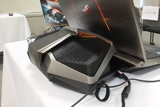 画像ギャラリー No.004のサムネイル画像 / ASUS,世界初の外付け液冷ユニット付きゲームノートPC「GX700VO」を発表。2月19日に60万円弱で発売