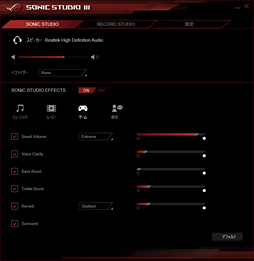 ROG MAXIMUS IX FORMULAפ٤Ƥߤ롣Z270ܤΥޡե饰åץޥܡɤϤʤ䡩