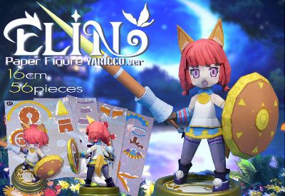 画像ギャラリー No.006のサムネイル画像 / 「TERA」,TERADEMY賞2011のグランプリと部門賞が決定。作品画像を公開