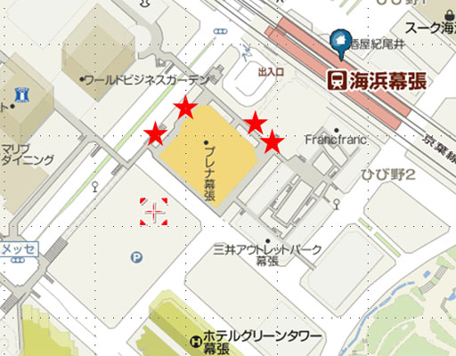 画像ギャラリー No.005のサムネイル画像 / 「TERA」9月21日と22日の2日間,海浜幕張駅周辺で「ビギナーズパッケージ」を無料で受け取れるシリアルコードを配布。各日5000セット