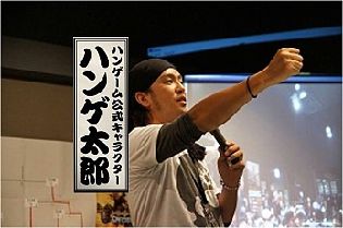 画像集#006のサムネイル/「TERA」,本日19時より放送される公式番組「TERAの歩き方 特別編」にて,新クラスや日本オリジナルのエクストラボイスが発表に