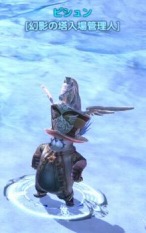 画像ギャラリー No.005のサムネイル画像 / 「TERA」,期間限定チャレンジダンジョン「幻影の塔」&新PvPコンテンツ「5人闘志の戦場」が実装に。アップデート記念イベントも開催中