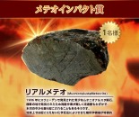 画像ギャラリー No.014のサムネイル画像 / 「TERA」,ソーサラーを大幅に強化する「ソーサラーリニューアルアップデート」が実装。新ダンジョン「リリスの城」を追加