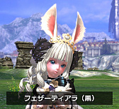 画像ギャラリー No.009のサムネイル画像 / MMORPG「TERA」,5人用の新ダンジョン「崩れたラカンの祭壇」が本日実装。最上位クラス装備「妖羅凱帝装備」の素材を獲得しやすくなるといったイベントも