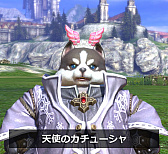 画像ギャラリー No.015のサムネイル画像 / MMORPG「TERA」,5人用の新ダンジョン「崩れたラカンの祭壇」が本日実装。最上位クラス装備「妖羅凱帝装備」の素材を獲得しやすくなるといったイベントも