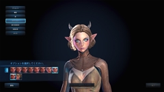 画像ギャラリー No.011のサムネイル画像 / 「TERA:The Exiled Realm of Arborea」,ムーングレイバーの追加情報を公開。専用アバターなどがもらえる新クラス実装直前イベントを開催